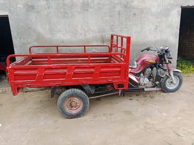 Loader Road Prince 150 cc