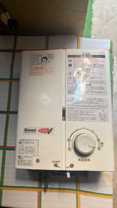 Rinnai Geyser