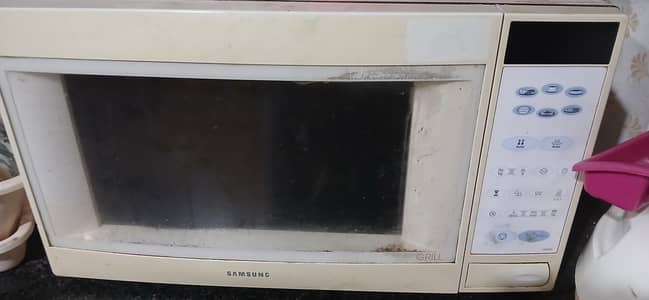 Samsung microwave for sale
