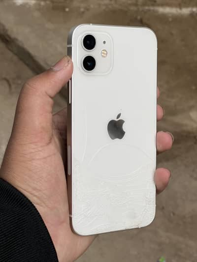 iPhone 12 for urgent sale