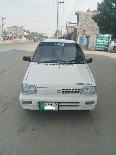 Mehran VXR euro 2018