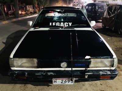 Nissan Sunny