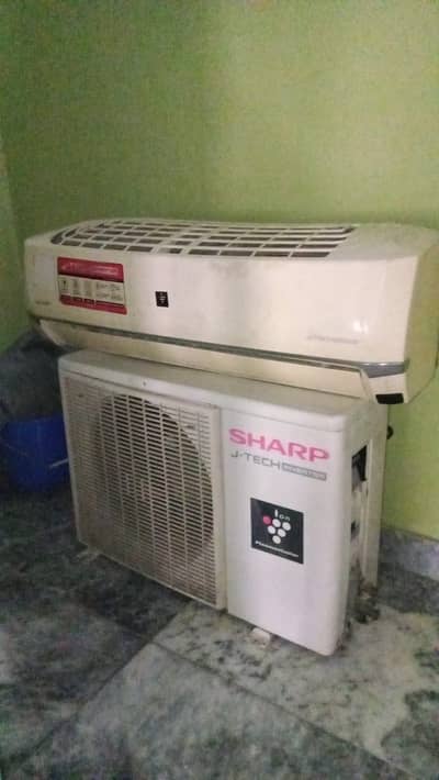 Sharp jtec inverter