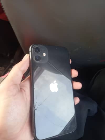 IPHONE 11 ( JV ) 85 BH