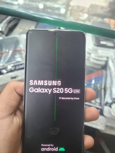 Public 60 fps only back break