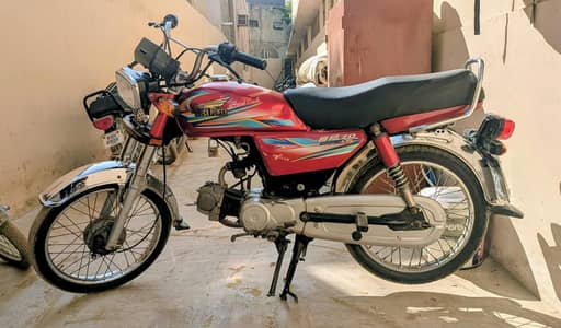 Super Power CD 70 2022 (o. 3.3. 3. o. 3. I. I. o. o. 7)