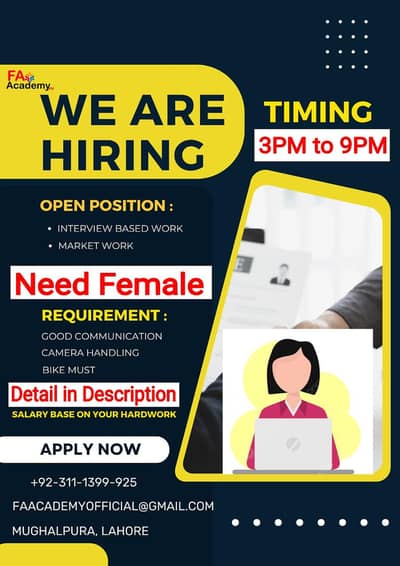 Female Worker Need Fresh