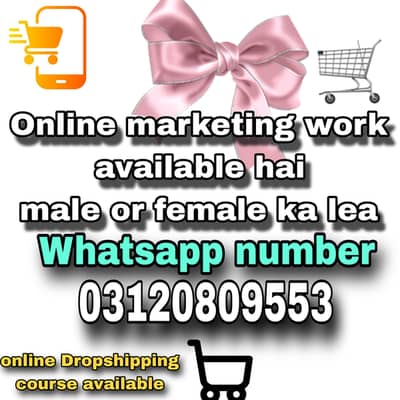 online marketing work available male or female