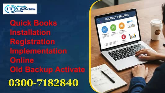 QuickBooks Desktop