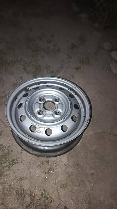 13" Rim