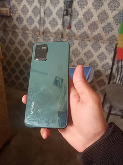 Vivo y33s with complete box