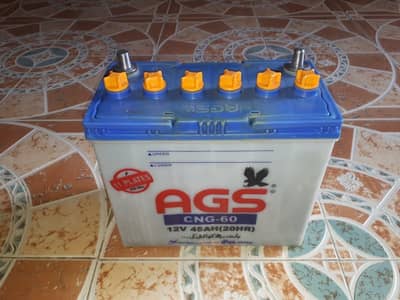 ATLAS AGS BATTERY ALMOST NEW