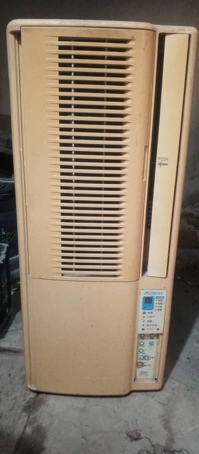 110 ac available for sale.