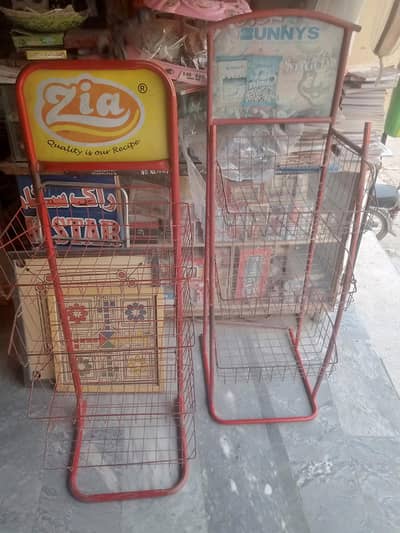 chips stand lays kurleez for urgent sale