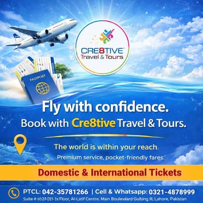 Cheap Domestic & International Air Tickets