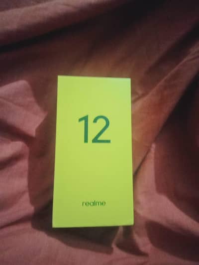 urgent sale price is non negotiable