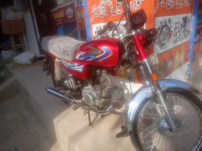 united 2025 1st owner