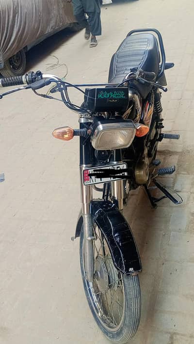 union star 2021 December +92 304 9341204