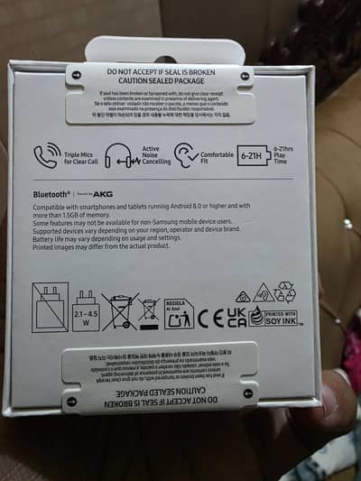 SAMSUNG Galaxy Buds FE