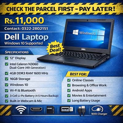 Dell  windows 10 Laptop| Intel Celeron N3060 | Chromebook