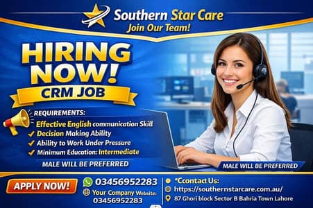 Workforce Planning Officer (CRM)