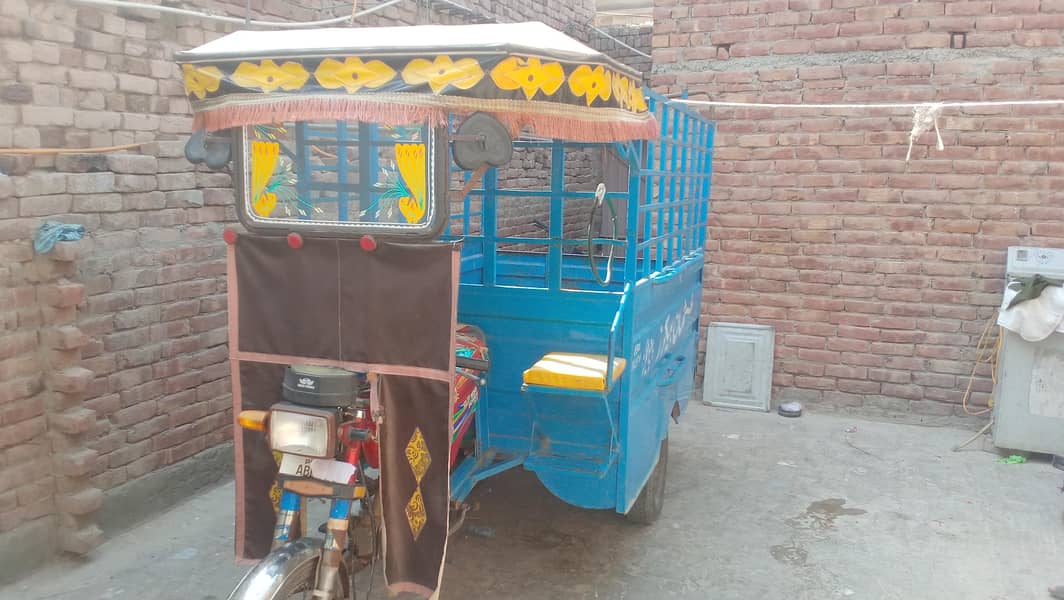 lodar rickshaw 0