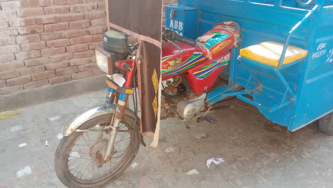 lodar rickshaw 1