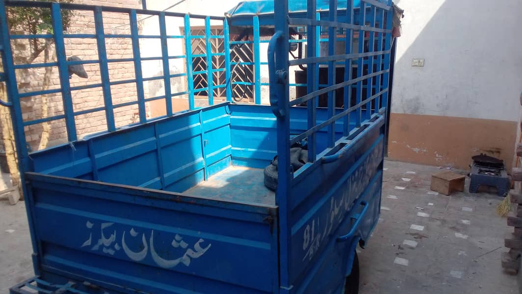 lodar rickshaw 5