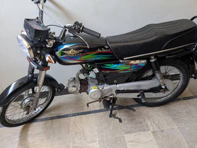 SUPER STAR CD70 KARACHI NUMBER