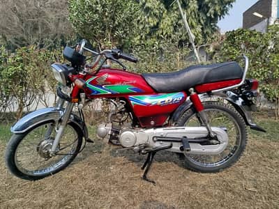 Honda CD 70 2018 | Honda CD 70 | Honda Bike For Sale