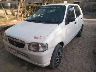 Suzuki Aulto 2005 model just buy and drive