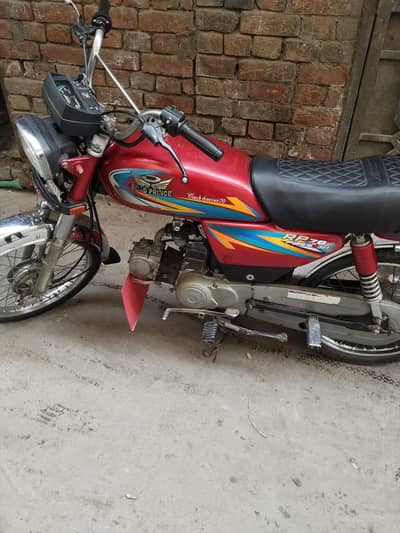 Road prince 2020 model