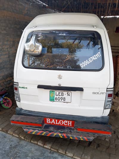Suzuki Carry Daba – Good Condition”
