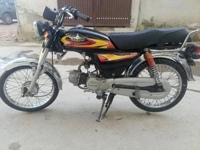 Union star 2017 model good condition