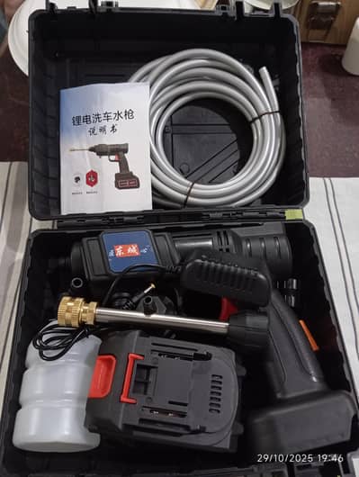 Brand New Pressure Washer For Sale