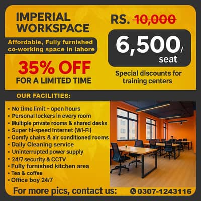 Co Working Space - Furnished Office - Shared Space -  coworking space
