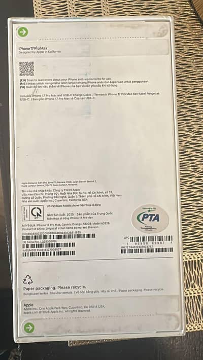 Apple iPhone 17promax | 512GB | Original Box Pack
