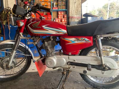 honda 125 full lush golden number exchange only pridor good condition