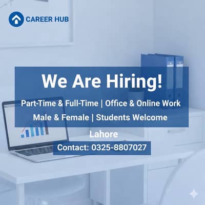 Hiring Males and females for office and online apply now