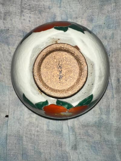 Old Japanese hand painted bowl vintage possible to qing dynasty