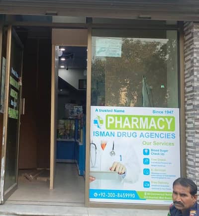 Aluminium glass door 7 feet width 8 feet height