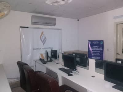 07 MARLA OFFICE 2ND FLOOR EXCELLENT LOCATION