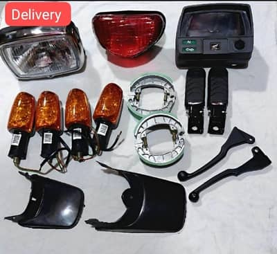 14 Pcs Bike Acessories Bundle