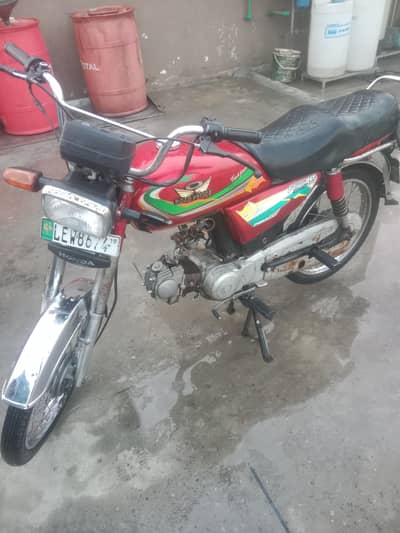 powar 2019 smart card verification majod ha 03441287604