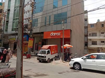 Chance Investor Deal - Already rented Shop For Sale At DHA Phase 2