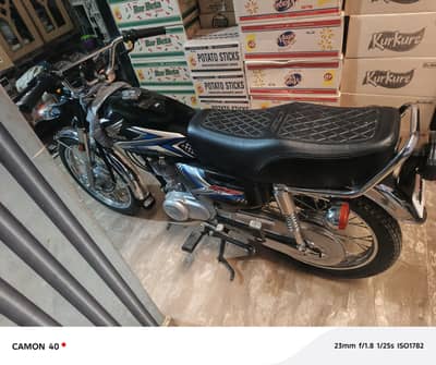 ungent sale. . . 03244160922