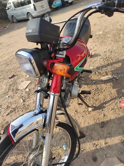 Honda CD 70 18 model