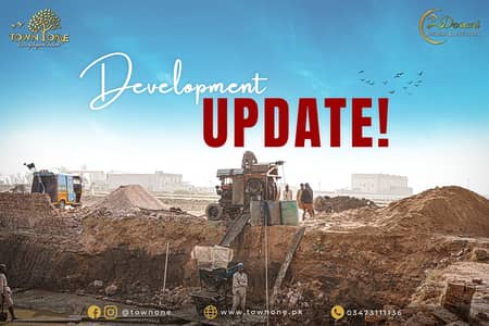 120 sq yards plot available for sale on 3 years easy instalments