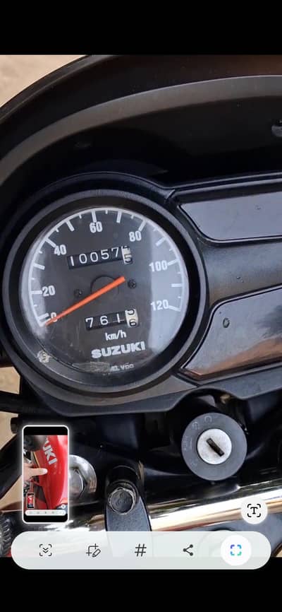 suzuki 110