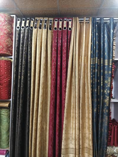 curtains available